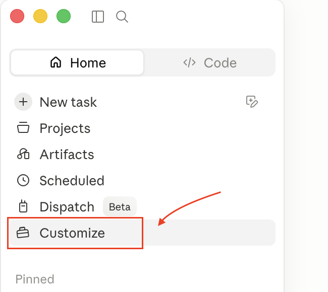 Claude sidebar with the Customize button highlighted